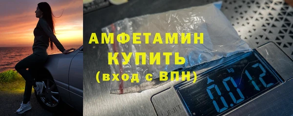 МДМА Горняк