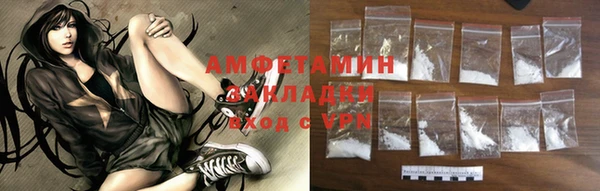 МДМА Горняк