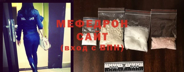 ПСИЛОЦИБИНОВЫЕ ГРИБЫ Горнозаводск
