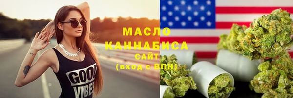 МДМА Горняк