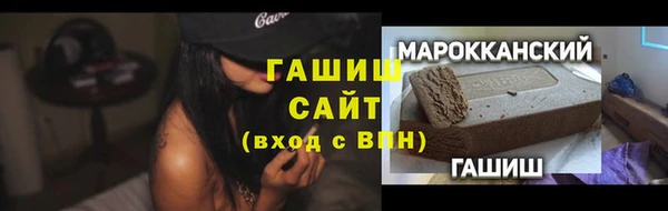 МДМА Горняк
