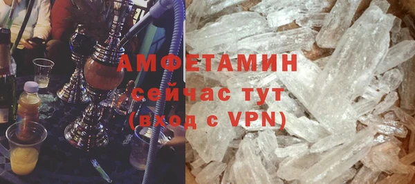 МДМА Горняк