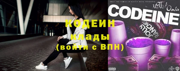 МДМА Горняк