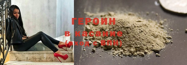 МДМА Горняк