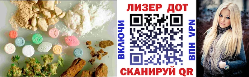 kraken зеркало  магазин продажи   Новоаннинский  ЛСД экстази ecstasy 